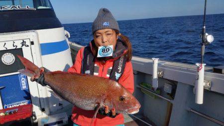 飛燕さくら丸 釣果