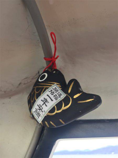 マタウマリンサービス 釣果