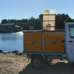 みどりフィッシングエリア 釣果