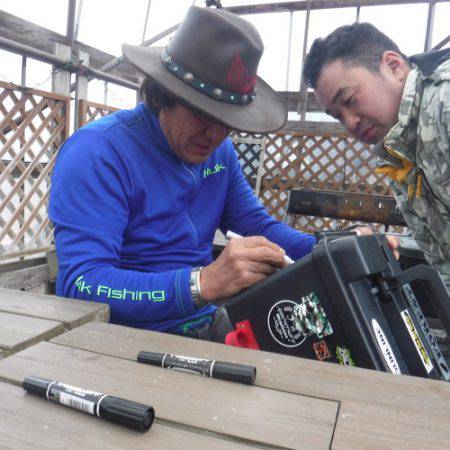 浜名湖フィッシングリゾート 釣果