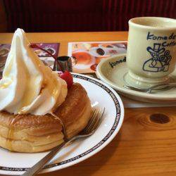 淡路じゃのひれフィッシングパーク 釣果