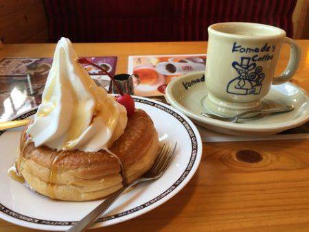 淡路じゃのひれフィッシングパーク 釣果