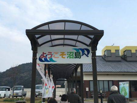 淡路じゃのひれフィッシングパーク 釣果