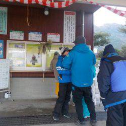 淡路じゃのひれフィッシングパーク 釣果