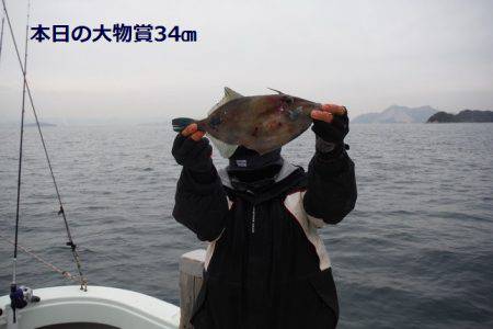 遊漁船 遊友 釣果