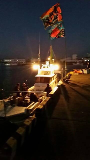 第五慶門丸 釣果