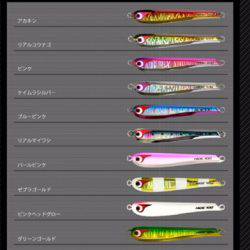 シーモンキー 釣果