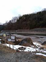 秩父フライフィールド 釣果