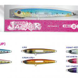 アレンジ自由自在！【Xtrada METAL  JACKER】［LUMICA］