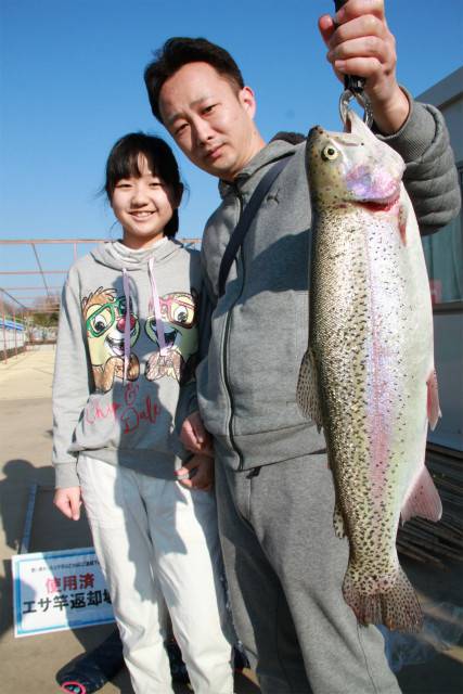 としまえんフィッシングエリア 釣果