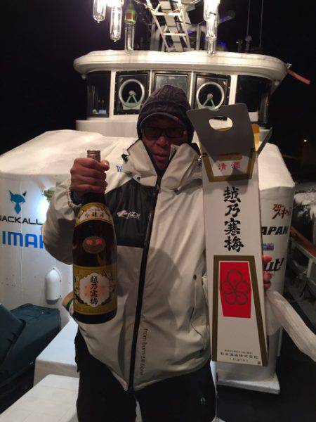 シーランチ 釣果