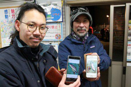 としまえんフィッシングエリア 釣果