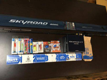 真祐丸 イカメタル