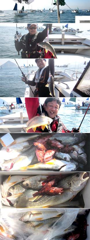 来温丸（らいおんまる） 釣果