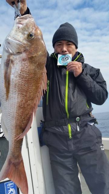 飛燕さくら丸 釣果