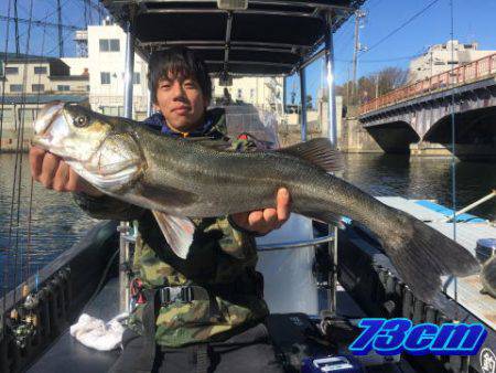 オーシャンマスター 釣果