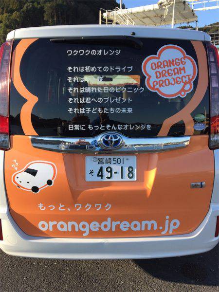 マタウマリンサービス 釣果