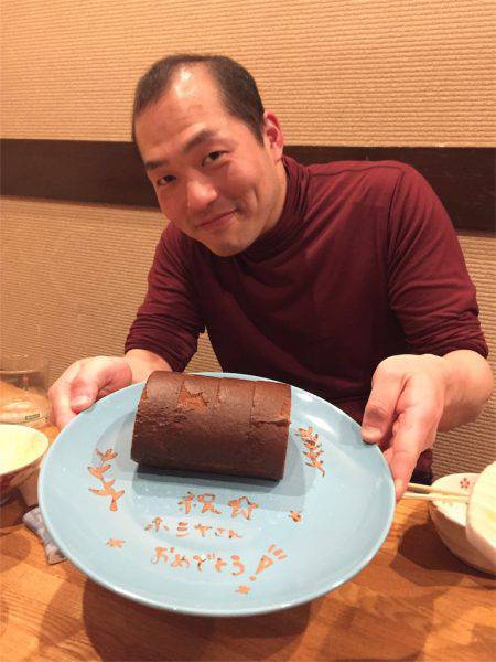 マタウマリンサービス 釣果