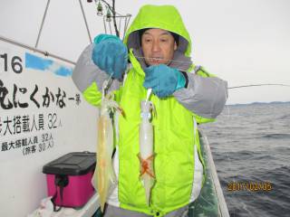 なかくに丸 釣果