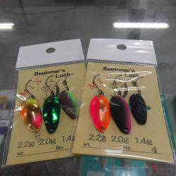 浜名湖フィッシングリゾート 釣果