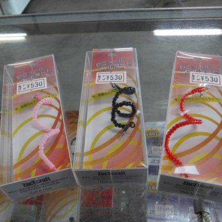 浜名湖フィッシングリゾート 釣果