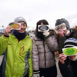 フィッシングボートACE(エース) 釣果