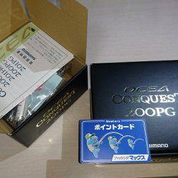 フィッシングボートACE(エース) 釣果