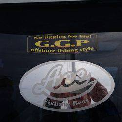 フィッシングボートACE(エース) 釣果