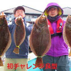 フィッシングガイド とちぎ 釣果