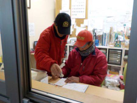 淡路じゃのひれフィッシングパーク 釣果