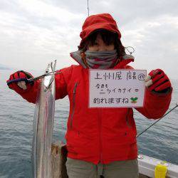 遊漁船　ニライカナイ 釣果