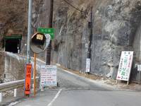 秩父フライフィールド 釣果