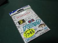 秩父フライフィールド 釣果