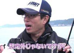 四季の釣り 2016年1月8日OA ライトゲームで南紀をランガン マイクロジグでメッキを釣ろう！【メジャークラフト】