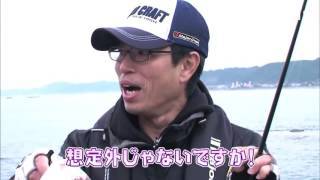 四季の釣り 2016年1月8日OA ライトゲームで南紀をランガン マイクロジグでメッキを釣ろう！【メジャークラフト】