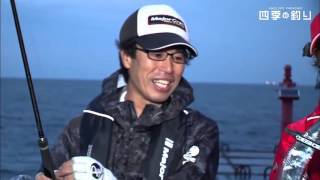 四季の釣り 2015年10月2日OA ライトショアジギング&ワインド！波止のタチウオ絶好調！【メジャークラフト】