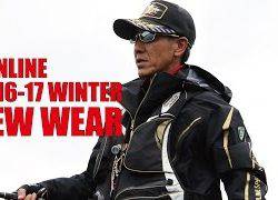 SUNLINE NEWウェア・ウォームアップスーツSTW 1603のココが良い！【サンライン】