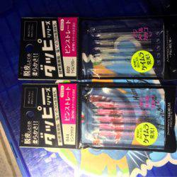 Monster Rush! 釣果