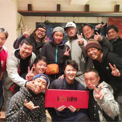 龍神丸（鹿児島） 釣果