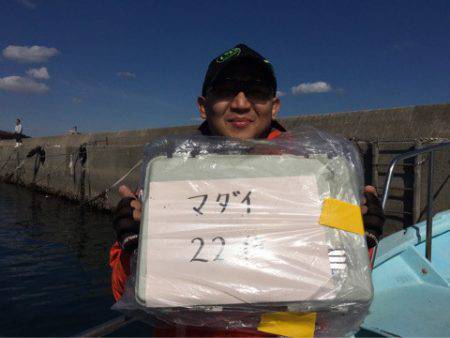 政宝丸 釣果