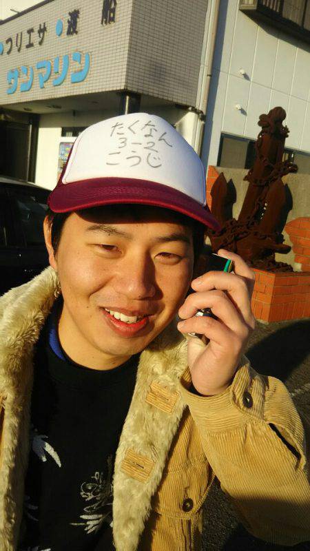 サンマリン 釣果