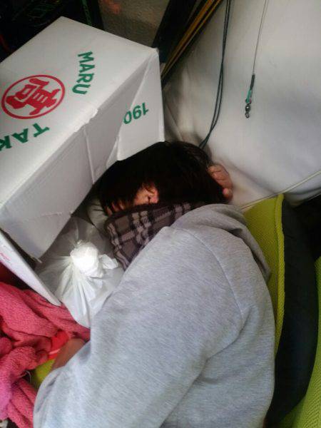 ありもと丸 釣果