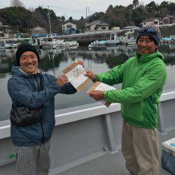 へいみつ丸 釣果