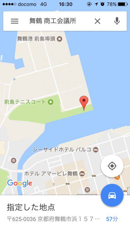 アジングセミナーからのメバリング