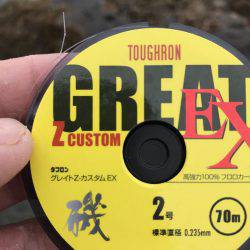 宇和島沖磯グレ