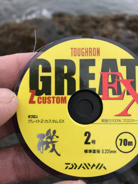 宇和島沖磯グレ