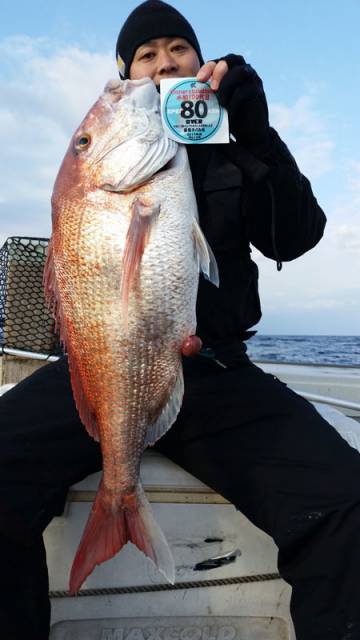 飛燕さくら丸 釣果