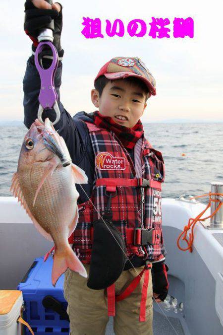 幸和丸 釣果