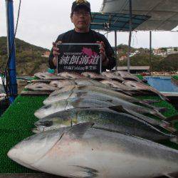 カタタのつり堀 釣果