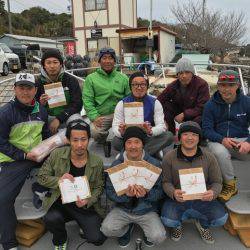 へいみつ丸 釣果